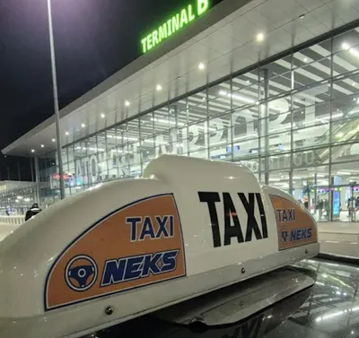 Taxi Neks - Przewozy Pyrzowice